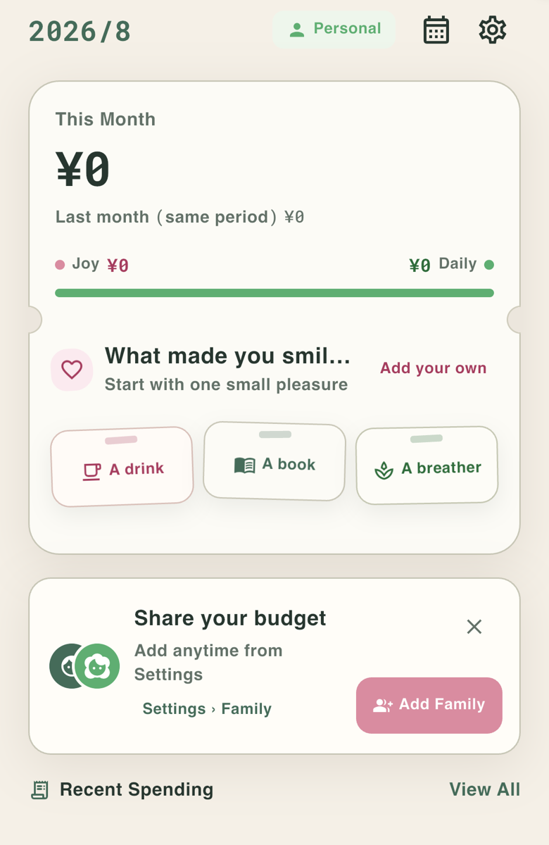 Happy Pocket home screen showing everyday spending and Joy records